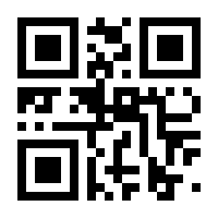 QR-Code zur Buchseite 9783745910452