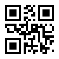 QR-Code zur Buchseite 9783745911404