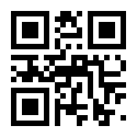 QR-Code zur Buchseite 9783745911619