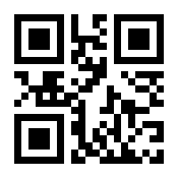 QR-Code zur Buchseite 9783745912685