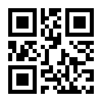 QR-Code zur Buchseite 9783745914276