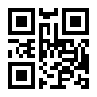 QR-Code zur Buchseite 9783745914962