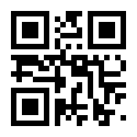 QR-Code zur Buchseite 9783745914979