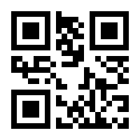 QR-Code zur Buchseite 9783745915617