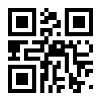 QR-Code zur Buchseite 9783745915686