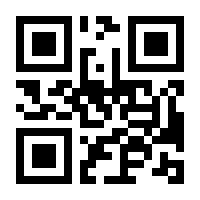 QR-Code zur Buchseite 9783745915808