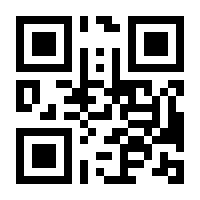 QR-Code zur Buchseite 9783745915884