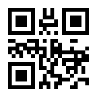 QR-Code zur Buchseite 9783745916669