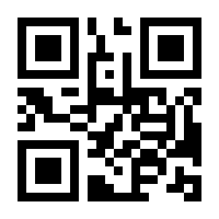 QR-Code zur Buchseite 9783745917130