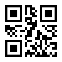 QR-Code zur Buchseite 9783745917413