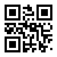 QR-Code zur Buchseite 9783745917499