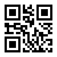 QR-Code zur Buchseite 9783745918083