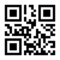 QR-Code zur Buchseite 9783745919110