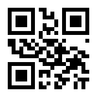 QR-Code zur Buchseite 9783745919141