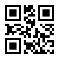 QR-Code zur Buchseite 9783745919479