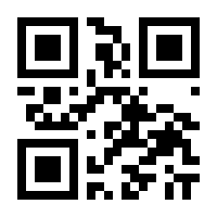 QR-Code zur Buchseite 9783745919578