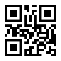 QR-Code zur Buchseite 9783745921526