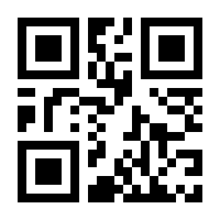 QR-Code zur Buchseite 9783745922226