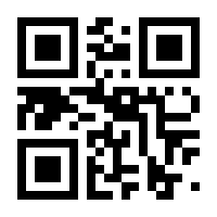 QR-Code zur Buchseite 9783746006529