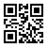 QR-Code zur Buchseite 9783746011073