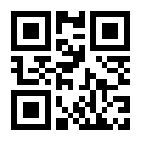 QR-Code zur Buchseite 9783746011271