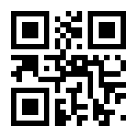 QR-Code zur Buchseite 9783746012193