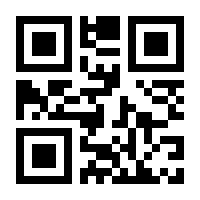 QR-Code zur Buchseite 9783746014388