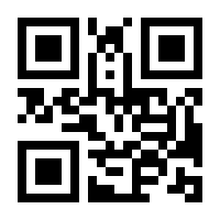 QR-Code zur Buchseite 9783746014814