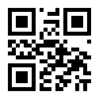 QR-Code zur Buchseite 9783746014937