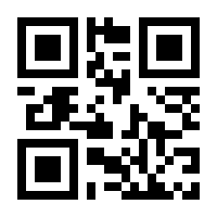 QR-Code zur Buchseite 9783746016955