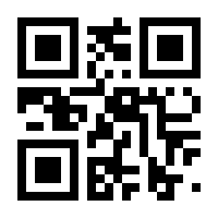 QR-Code zur Buchseite 9783746018751