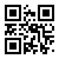 QR-Code zur Buchseite 9783746025421