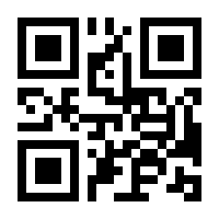 QR-Code zur Buchseite 9783746028781