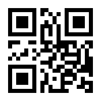 QR-Code zur Buchseite 9783746029412