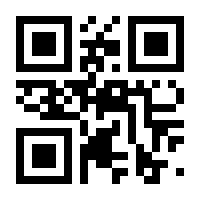 QR-Code zur Buchseite 9783746030302