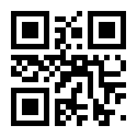 QR-Code zur Buchseite 9783746030760