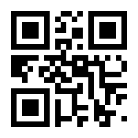 QR-Code zur Buchseite 9783746031446