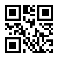 QR-Code zur Buchseite 9783746032160