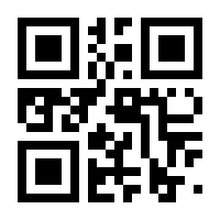 QR-Code zur Buchseite 9783746032573