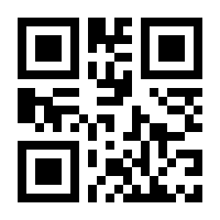 QR-Code zur Buchseite 9783746033372