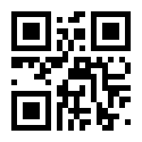 QR-Code zur Buchseite 9783746033723