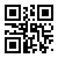 QR-Code zur Buchseite 9783746043210