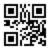 QR-Code zur Buchseite 9783746043616