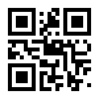 QR-Code zur Buchseite 9783746043838