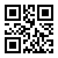 QR-Code zur Buchseite 9783746044255