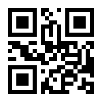 QR-Code zur Buchseite 9783746044262