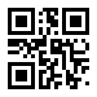 QR-Code zur Buchseite 9783746044477