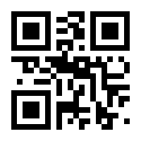 QR-Code zur Buchseite 9783746044606