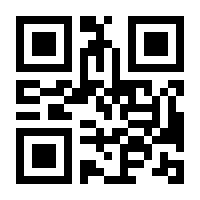 QR-Code zur Buchseite 9783746046952