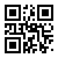 QR-Code zur Buchseite 9783746047737